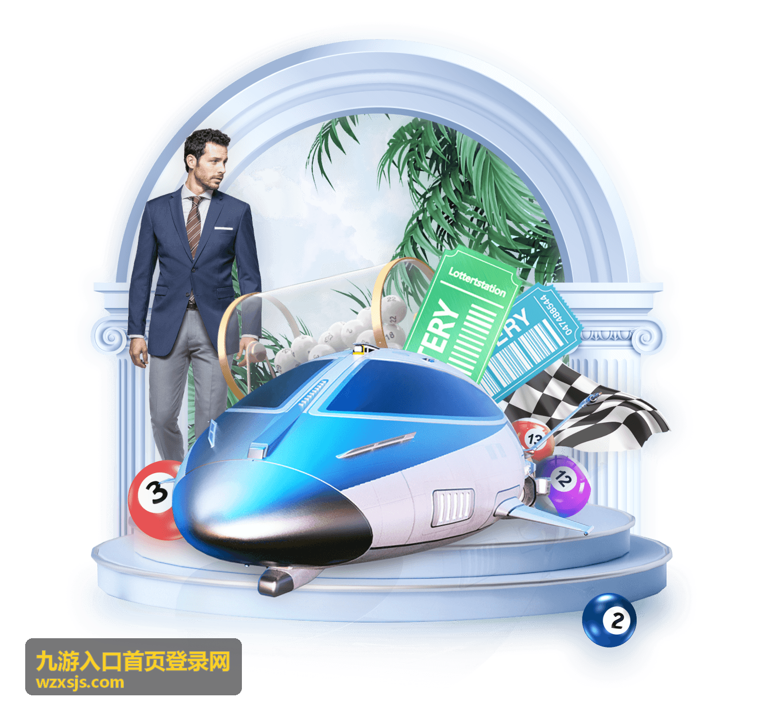 九游入口首页登录网游戏公会与团队集中管理入口的场景
